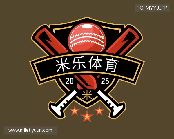 知道米乐体育平台